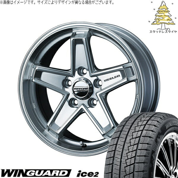 ネクセン ウィンガード アイス2 (WinGUARD ice2) 215/45R17 ＋ キーラータクティクス ハイパーシルバー 17インチ 7.0J +38 5H114.3P スタッドレス・ホイール4本セット。1枚目。