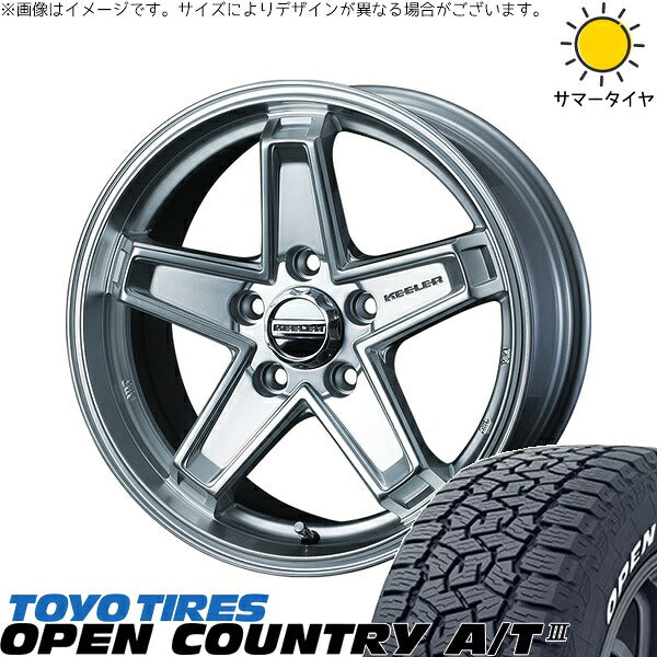 トーヨータイヤ オープンカントリー A/T3 215/60R17 ＋ キーラータクティクス ハイパーシルバー 17インチ 7J +38 5H114.3P サマー・ホイール4本セット。1枚目。