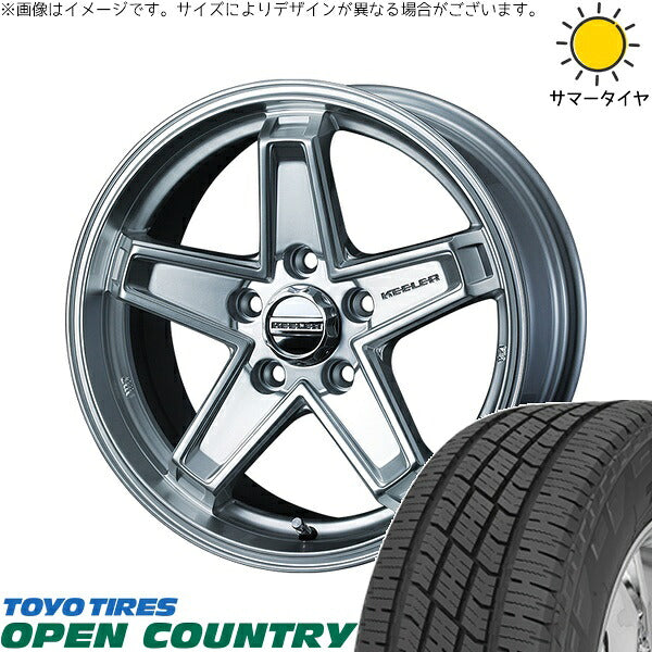 トーヨータイヤ オープンカントリー H/T2 225/60R17 ＋ キーラータクティクス ハイパーシルバー 17インチ 7J +38 5H114.3P サマー・ホイール4本セット。1枚目。