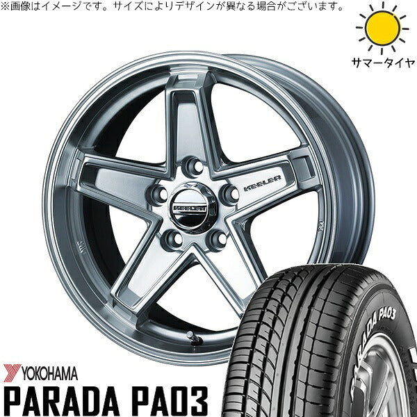 ヨコハマタイヤ パラダ PA03 215/60R17 ＋ キーラータクティクス ハイパーシルバー 17インチ 7J +38 5H114.3P サマー・ホイール4本セット。1枚目。