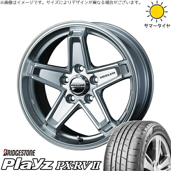 ブリヂストン プレイズ PX-RV2 215/45R17 ＋ キーラータクティクス ハイパーシルバー 17インチ 7J +38 5H114.3P サマー・ホイール4本セット。1枚目。