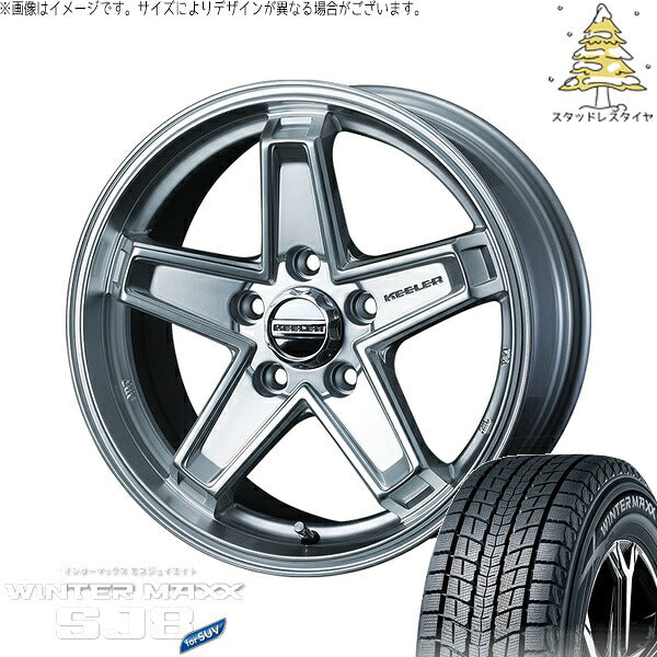 ダンロップ ウィンターマックス SJ8+ 175/80R16 ＋ キーラータクティクス ハイパーシルバー 16インチ 7J +38 5H114.3P スタッドレス・ホイール4本セット。1枚目。