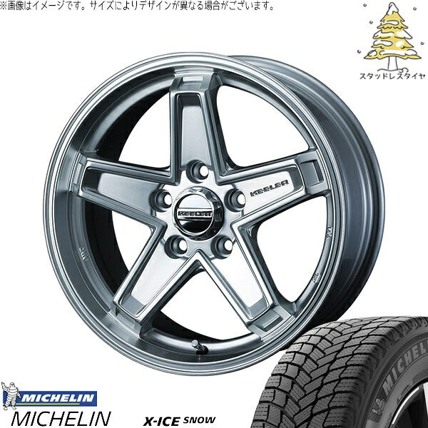 ミシュラン エックスアイス スノー (X-ICE SNOW) 205/60R16 ＋ キーラータクティクス ハイパーシルバー 16インチ 7.0J +38 5H114.3P スタッドレス・ホイール4本セット。1枚目。