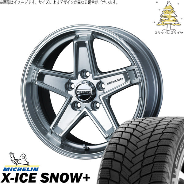 ミシュラン エックスアイス スノー+ 215/60R17 ＋ キーラータクティクス ハイパーシルバー 17インチ 7J +38 5H114.3P スタッドレス・ホイール4本セット。1枚目。