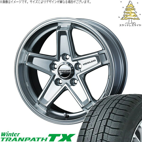 トーヨータイヤ ウィンタートランパス TX (WinterTRANPATH TX) 205/55R17 ＋ キーラータクティクス ハイパーシルバー 17インチ 7.0J +38 5H114.3P スタッドレス・ホイール4本セット。1枚目。