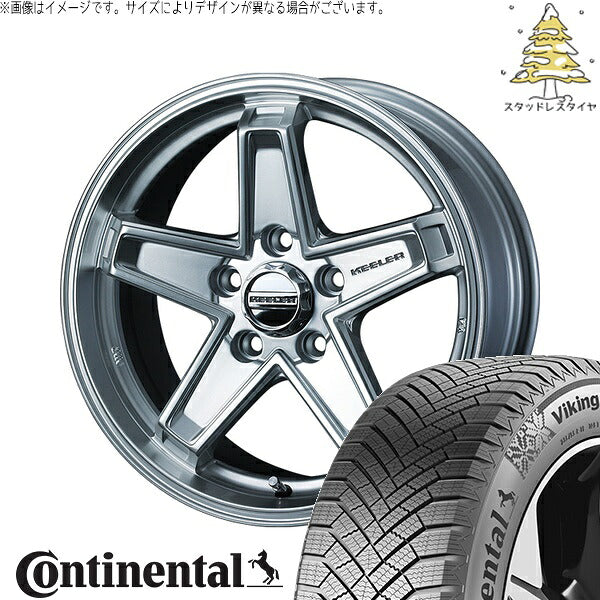 コンチネンタル バイキングコンタクト8 225/50R17 ＋ キーラータクティクス ハイパーシルバー 17インチ 7J +38 5H114.3P スタッドレス・ホイール4本セット。1枚目。