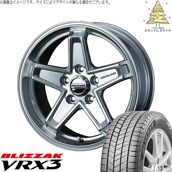 ブリヂストン ブリザック VRX3 (BLIZZAK VRX3) 225/65R17 ＋ キーラータクティクス ハイパーシルバー 17インチ 7.0J +38 5H114.3P スタッドレス・ホイール4本セット。1枚目。