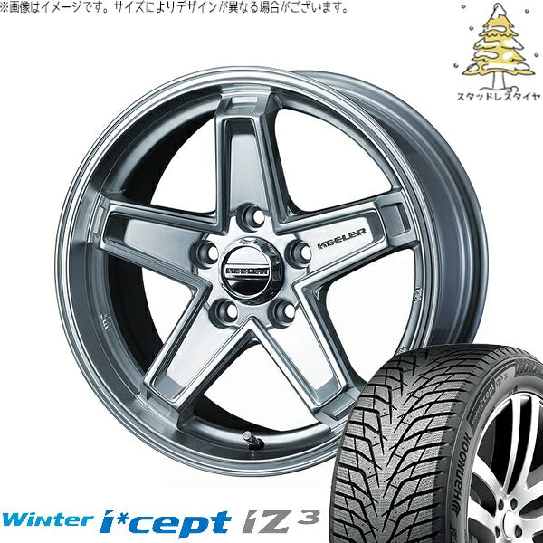 ハンコック ウィンターアイセプト IZ3 W636 (Winter i*cept iZ3 W636) 215/50R17 ＋ キーラータクティクス ハイパーシルバー 17インチ 7J +38 5H114.3P スタッドレス・ホイール4本セット。1枚目。