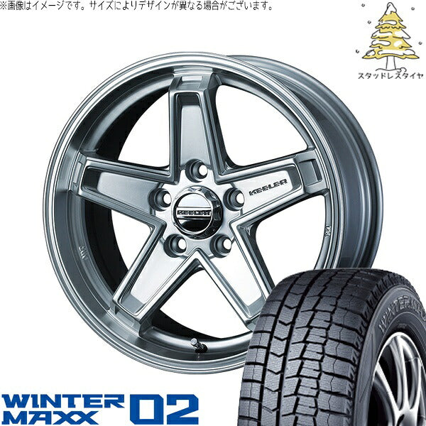 ダンロップ ウィンターマックス02 215/55R17 ＋ キーラータクティクス ハイパーシルバー 17インチ 7J +38 5H114.3P スタッドレス・ホイール4本セット。1枚目。