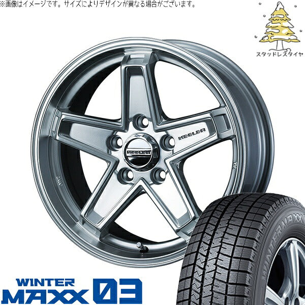 ダンロップ ウィンターマックス03 215/60R17 ＋ キーラータクティクス ハイパーシルバー 17インチ 7J +38 5H114.3P スタッドレス・ホイール4本セット。1枚目。