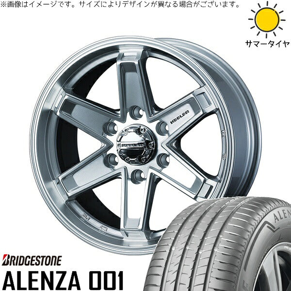 ブリヂストン アレンザ001 (ALENZA001) 265/70R17 ＋ キーラータクティクス ハイパーシルバー 17インチ 7.5J +40 6H139.7P サマー・ホイール4本セット。1枚目。