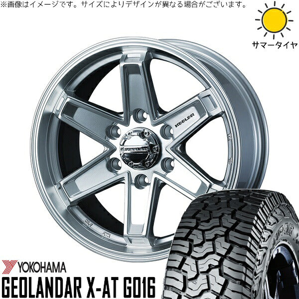 ヨコハマタイヤ ジオランダー X-A/T G016 (GEOLANDAR X-A/T G016) 215/65R16 ＋ キーラータクティクス ハイパーシルバー 16インチ 6.5J +38 6H139.7P サマー・ホイール4本セット。1枚目。