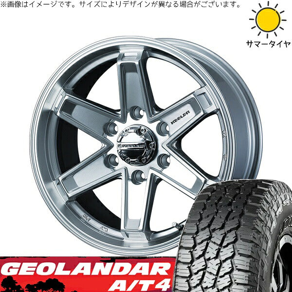 ヨコハマタイヤ ジオランダー A/T4 G018 (GEOLANDAR A/T4 G018) 275/65R18 ＋ キーラータクティクス ハイパーシルバー 18インチ 7.5J +55 6H139.7P サマー・ホイール4本セット。1枚目。