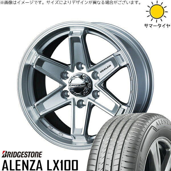 ブリヂストン アレンザ LX100 (ALENZA LX100) 265/70R17 ＋ キーラータクティクス ハイパーシルバー 17インチ 7.5J +40 6H139.7P サマー・ホイール4本セット。1枚目。