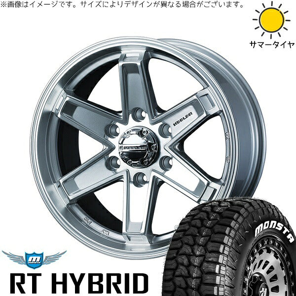モンスタタイヤ RTハイブリッド (RT HYBRID) 265/65R17 ＋ キーラータクティクス ハイパーシルバー 17インチ 8J +25 6H139.7P サマー・ホイール4本セット。1枚目。