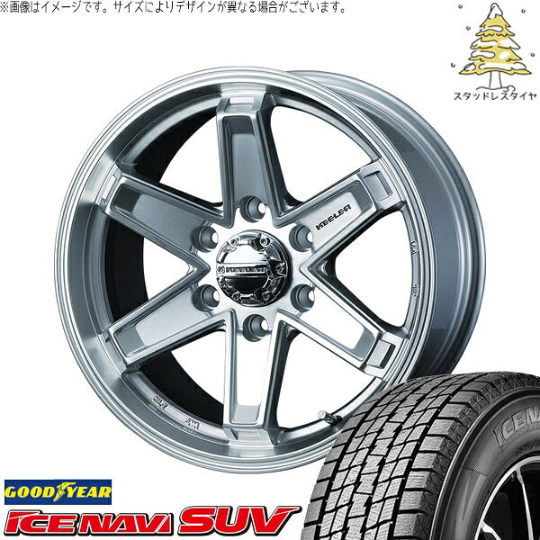 グッドイヤー アイスナビ SUV (ICENAVI SUV) 265/60R18 ＋ キーラータクティクス ハイパーシルバー 18インチ 8J +25 6H139.7P スタッドレス・ホイール4本セット。1枚目。
