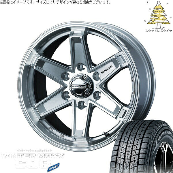 ダンロップ ウィンターマックス SJ8+ (WINTERMAXX SJ8+) 215/70R16 ＋ キーラータクティクス ハイパーシルバー 16インチ 6.5J +38 6H139.7P スタッドレス・ホイール4本セット。1枚目。