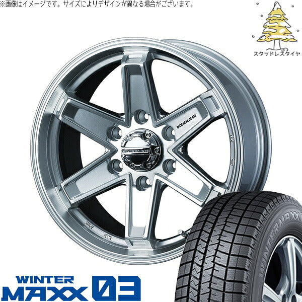 ダンロップ ウィンターマックス03 (WINTERMAXX03 WM03) 215/70R15 ＋ キーラータクティクス ハイパーシルバー 15インチ 6J +33 6H139.7P スタッドレス・ホイール4本セット。1枚目。
