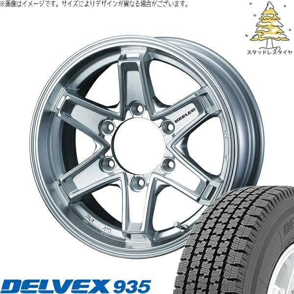 トーヨータイヤ デルベックス 935 195/80R15 ＋ キーラータクティクス ハイパーシルバー 15インチ 6J +33 6H139.7P スタッドレス・ホイール4本セット。1枚目。