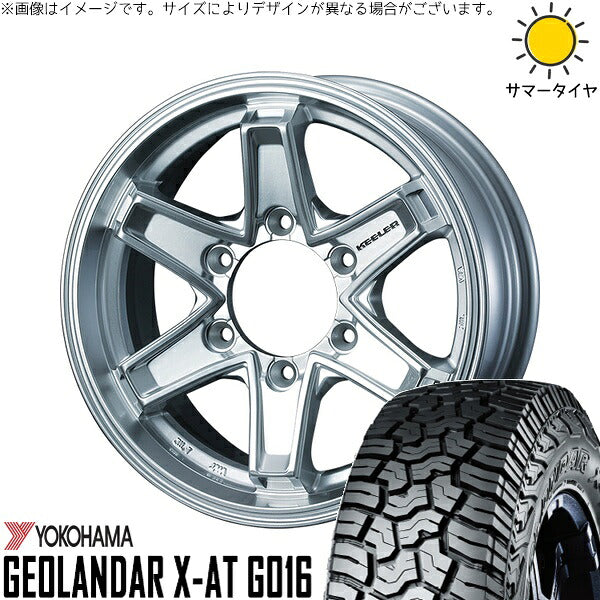 ヨコハマタイヤ ジオランダー X-AT G016 265/70R18 ＋ キーラータクティクス ハイパーシルバー 18インチ 7.5J +55 6H139.7P サマー・ホイール4本セット。1枚目。