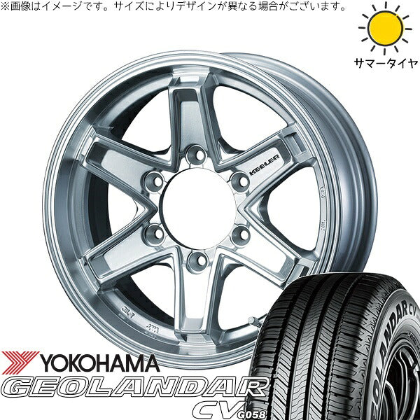ヨコハマタイヤ ジオランダーCV G058 215/65R16 ＋ キーラータクティクス ハイパーシルバー 16インチ 6.5J +38 6H139.7P サマー・ホイール4本セット。1枚目。