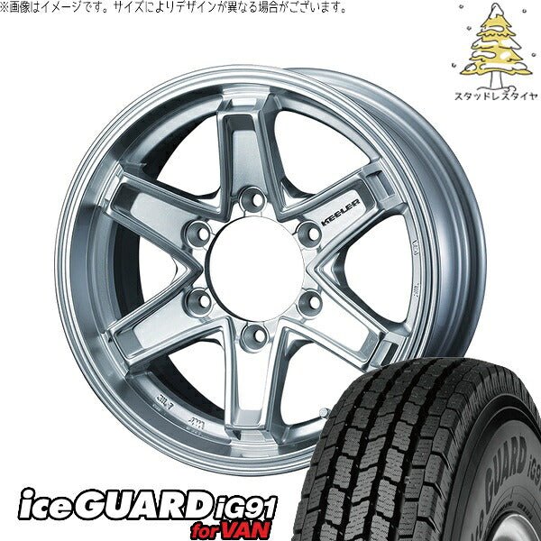 ヨコハマタイヤ アイスガード91 IG91 215/85R16 ＋ キーラータクティクス ハイパーシルバー 16インチ 7J +26 6H139.7P スタッドレス・ホイール4本セット。1枚目。