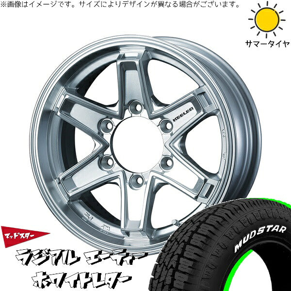 マッドスター ラジアルAT 215/65R16 ＋ キーラータクティクス ハイパーシルバー 16インチ 6.5J +38 6H139.7P サマー・ホイール4本セット。1枚目。