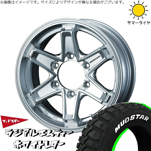 マッドスター ラジアルMT 215/65R16 ＋ キーラータクティクス ハイパーシルバー 16インチ 6.5J +38 6H139.7P サマー・ホイール4本セット。1枚目。