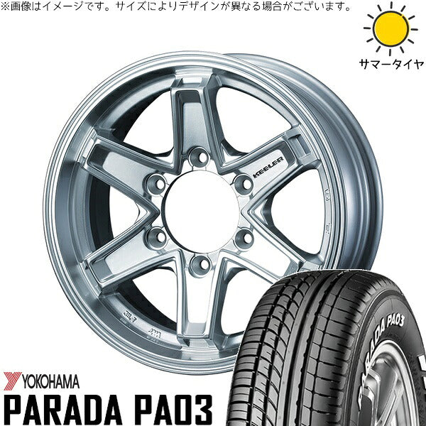 ヨコハマタイヤ パラダ PA03 215/65R16 ＋ キーラータクティクス ハイパーシルバー 16インチ 6.5J +38 6H139.7P サマー・ホイール4本セット。1枚目。
