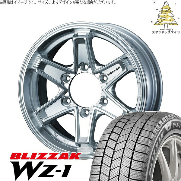 ブリヂストン ブリザック WZ-1 195/80R15 ＋ キーラータクティクス ハイパーシルバー 15インチ 6J +33 6H139.7P スタッドレス・ホイール4本セット。1枚目。