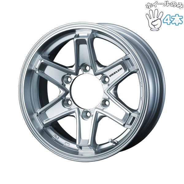 18インチ アルミホイール 6穴139.7 | ウェッズ キーラータクティクス ハイパーシルバー 7.5J 4本