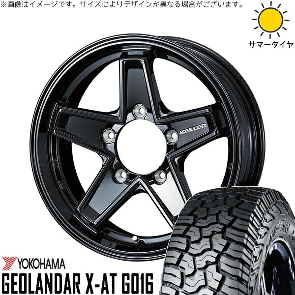 ヨコハマタイヤ ジオランダー X-A/T G016 (GEOLANDAR X-A/T G016) 285/60R18 ＋ キーラータクティクス グロスブラック 18インチ 8J +52 5H150P サマー・ホイール4本セット。1枚目。