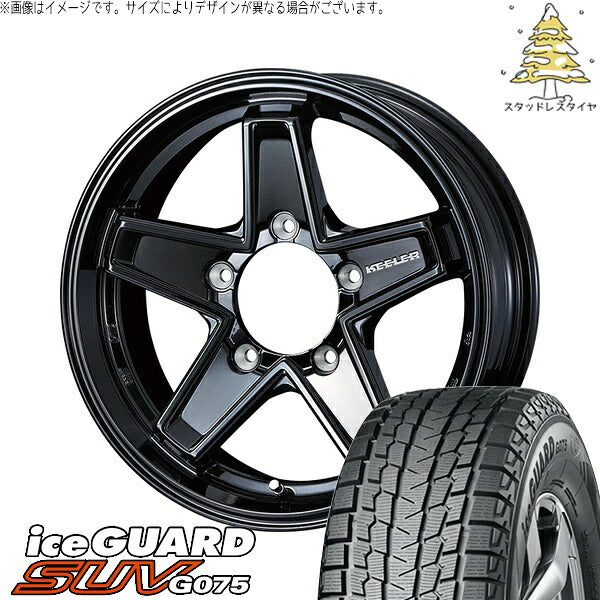 ヨコハマタイヤ アイスガード SUV G075 (iceGUARD SUV G075) 285/60R18 ＋ キーラータクティクス グロスブラック 18インチ 8J +52 5H150P スタッドレス・ホイール4本セット。1枚目。