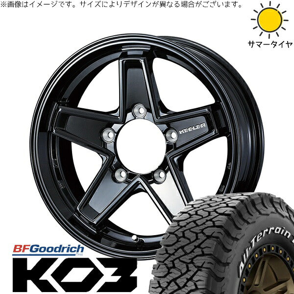 BFグッドリッチ オールテレーン T/A Ko3 (All-Terrain T/A Ko3) 225/75R16 ＋ キーラータクティクス グロスブラック 16インチ 5.5J +22 5H139.7P オールシーズン・ホイール4本セット。1枚目。