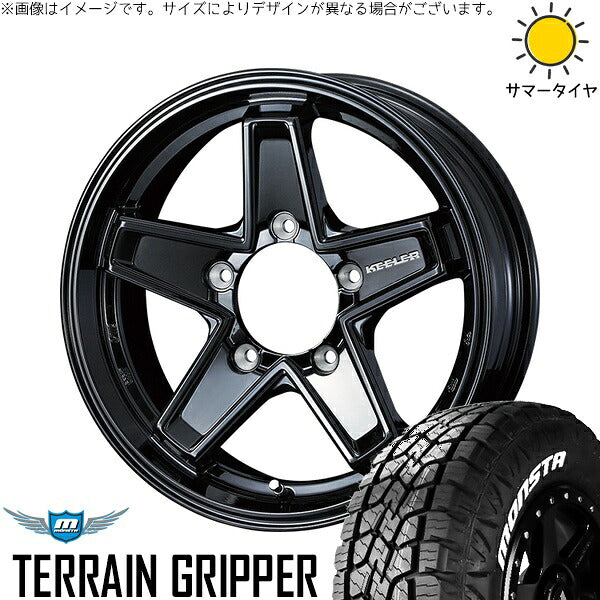 モンスタタイヤ テレーングリッパー (TERRAIN GRIPPER) 175/80R16 ＋ キーラータクティクス グロスブラック 16インチ 5.5J +22 5H139.7P サマー・ホイール4本セット。1枚目。