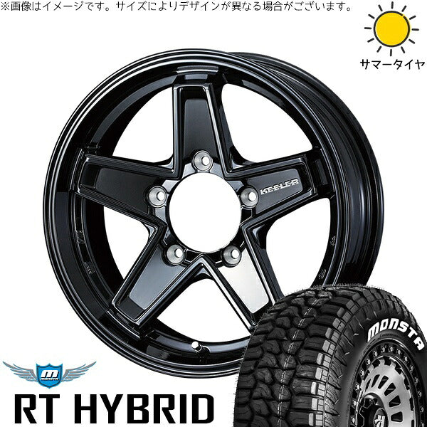 モンスタタイヤ RTハイブリッド (RT HYBRID) 185/85R16 ＋ キーラータクティクス グロスブラック 16インチ 5.5J +22 5H139.7P サマー・ホイール4本セット。1枚目。