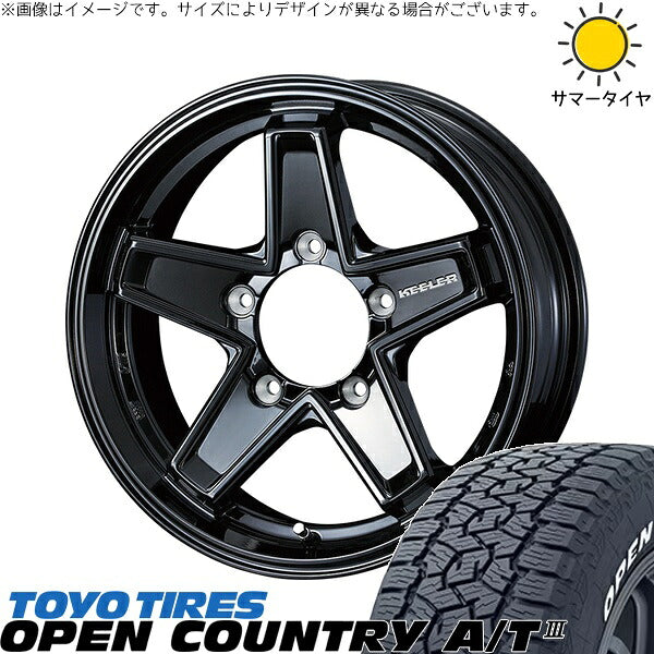 トーヨータイヤ オープンカントリー A/T3 175/80R16 ＋ キーラータクティクス グロスブラック 16インチ 5.5J +22 5H139.7P サマー・ホイール4本セット。1枚目。