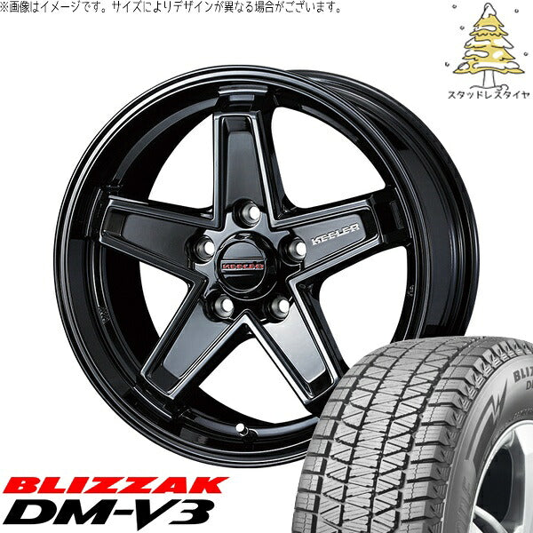 ブリヂストン ブリザック DM-V3 (BLIZZAK DM-V3) 225/65R17 ＋ キーラータクティクス グロスブラック 17インチ 7.0J +38 5H114.3P スタッドレス・ホイール4本セット。1枚目。