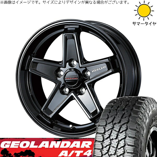 ヨコハマタイヤ ジオランダー A/T4 G018 (GEOLANDAR A/T4 G018) 225/75R16 ＋ キーラータクティクス グロスブラック 16インチ 7J +38 5H114.3P サマー・ホイール4本セット。1枚目。