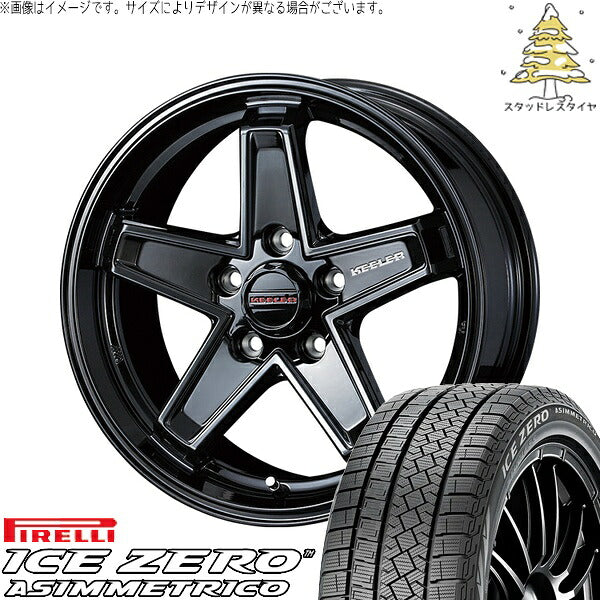 ピレリ アイスゼロアシンメトリコ (ICEZERO ASIMMETRICO) 205/60R16 ＋ キーラータクティクス グロスブラック 16インチ 7.0J +38 5H114.3P スタッドレス・ホイール4本セット。1枚目。