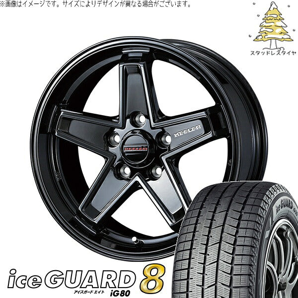 ヨコハマタイヤ アイスガード エイト (iceGUARD8 IG80) 195/60R17 ＋ キーラータクティクス グロスブラック 17インチ 7.0J +38 5H114.3P スタッドレス・ホイール4本セット。1枚目。