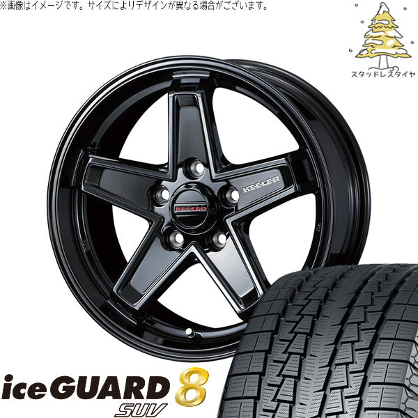 ヨコハマタイヤ アイスガード8 SUV 215/60R17 ＋ キーラータクティクス グロスブラック 17インチ 7J +38 5H114.3P スタッドレス・ホイール4本セット。1枚目。
