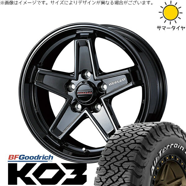 BFグッドリッチ オールテレーン T/A Ko3 (All-Terrain T/A Ko3) 215/65R16 ＋ キーラータクティクス グロスブラック 16インチ 7J +38 5H114.3P オールシーズン・ホイール4本セット。1枚目。