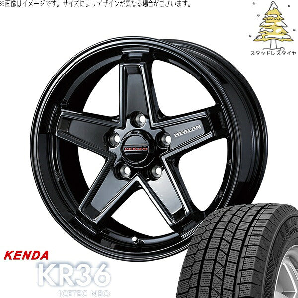 ケンダ アイステックネオ KR36 (ICETEC NEO KR36) 215/60R16 ＋ キーラータクティクス グロスブラック 16インチ 7.0J +38 5H114.3P スタッドレス・ホイール4本セット。1枚目。