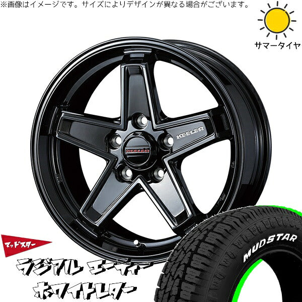 マッドスター ラジアル A/T (RADIAL A/T) 205/60R16 ＋ キーラータクティクス グロスブラック 16インチ 7J +38 5H114.3P サマー・ホイール4本セット。1枚目。