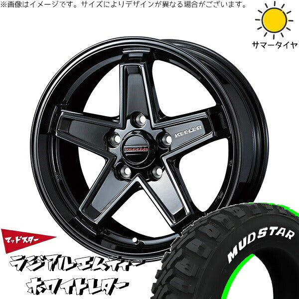 マッドスター ラジアル M/T (RADIAL M/T) 215/70R16 ＋ キーラータクティクス グロスブラック 16インチ 7J +38 5H114.3P サマー・ホイール4本セット。1枚目。