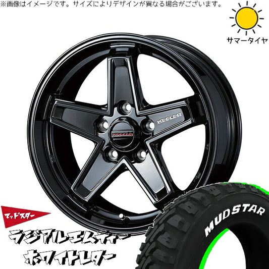マッドスター ラジアル M/T (RADIAL M/T) 215/65R16 ＋ キーラータクティクス グロスブラック 16インチ 7J +38 5H114.3P サマー・ホイール4本セット。1枚目。