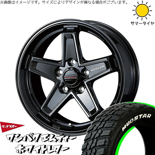 マッドスター ワンパクMT (WANPAKU M/T) 235/70R16 ＋ キーラータクティクス グロスブラック 16インチ 7J +38 5H114.3P サマー・ホイール4本セット。1枚目。