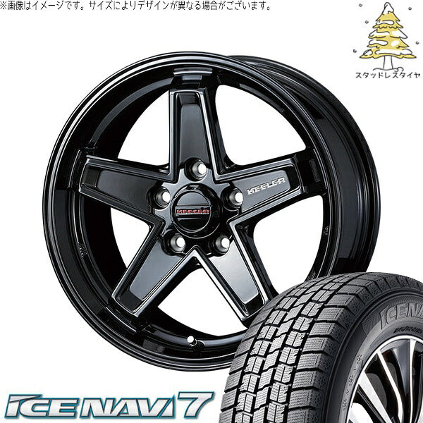 グッドイヤー アイスナビ セブン (ICENAVI7) 205/55R16 ＋ キーラータクティクス グロスブラック 16インチ 7.0J +38 5H114.3P スタッドレス・ホイール4本セット。1枚目。