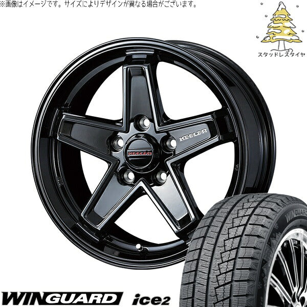 ネクセン ウィンガード アイス2 (WinGUARD ice2) 225/55R17 ＋ キーラータクティクス グロスブラック 17インチ 7.0J +38 5H114.3P スタッドレス・ホイール4本セット。1枚目。